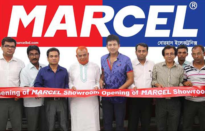 Marcel exclusive showroom at Kushtia Shapla Chattar